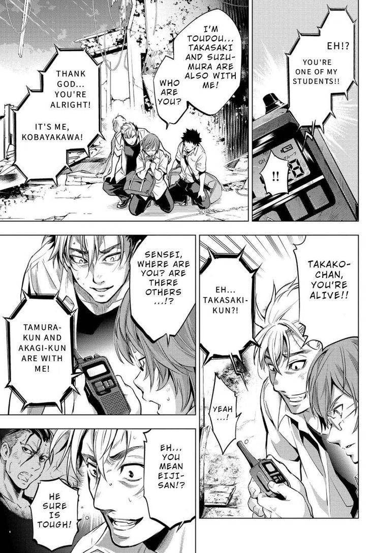 Page 17 of Chapter 11