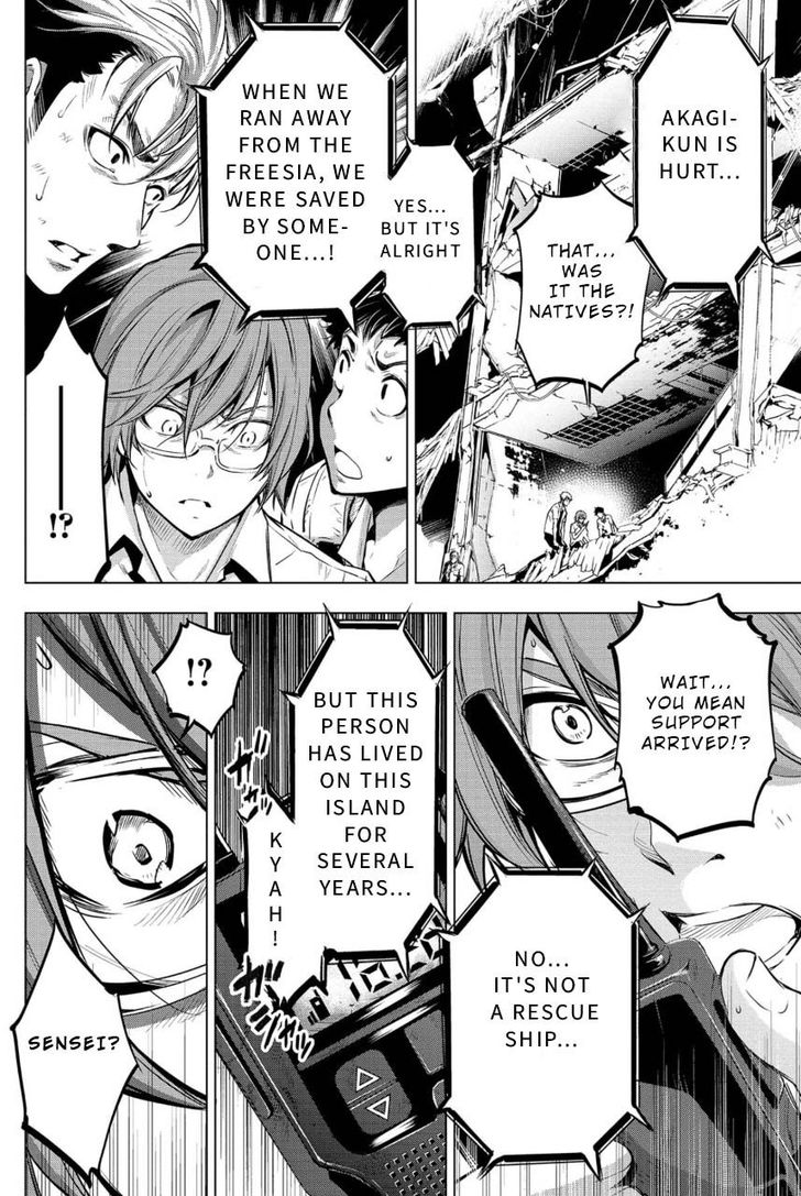Page 18 of Chapter 11