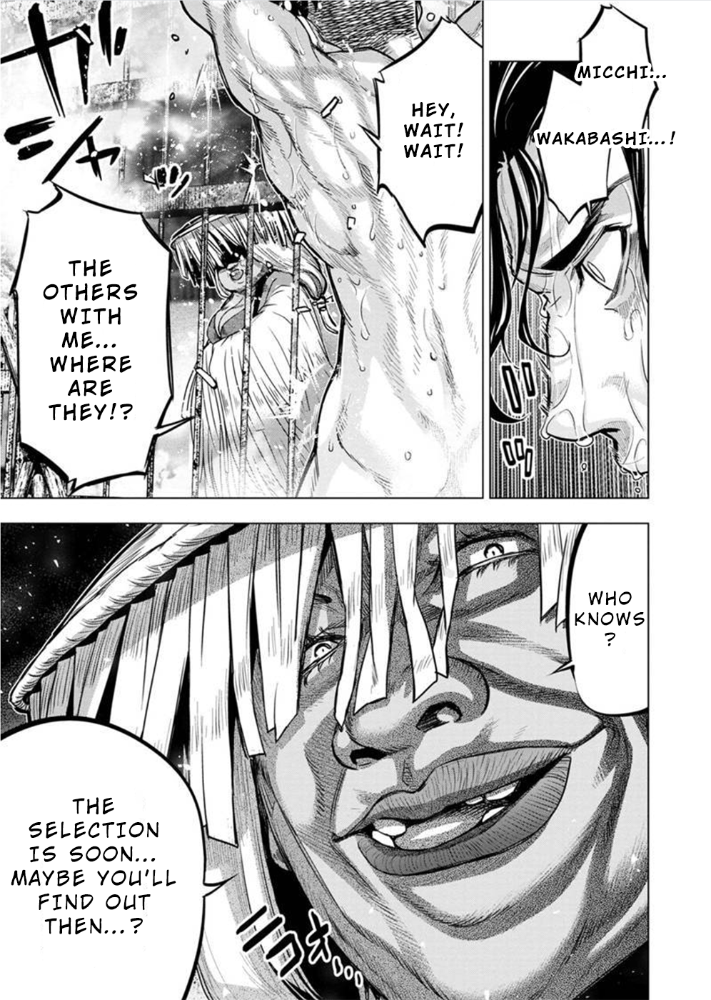 Page 7 of Chapter 110