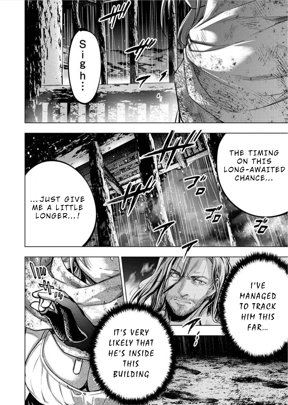Page 10 of Chapter 110