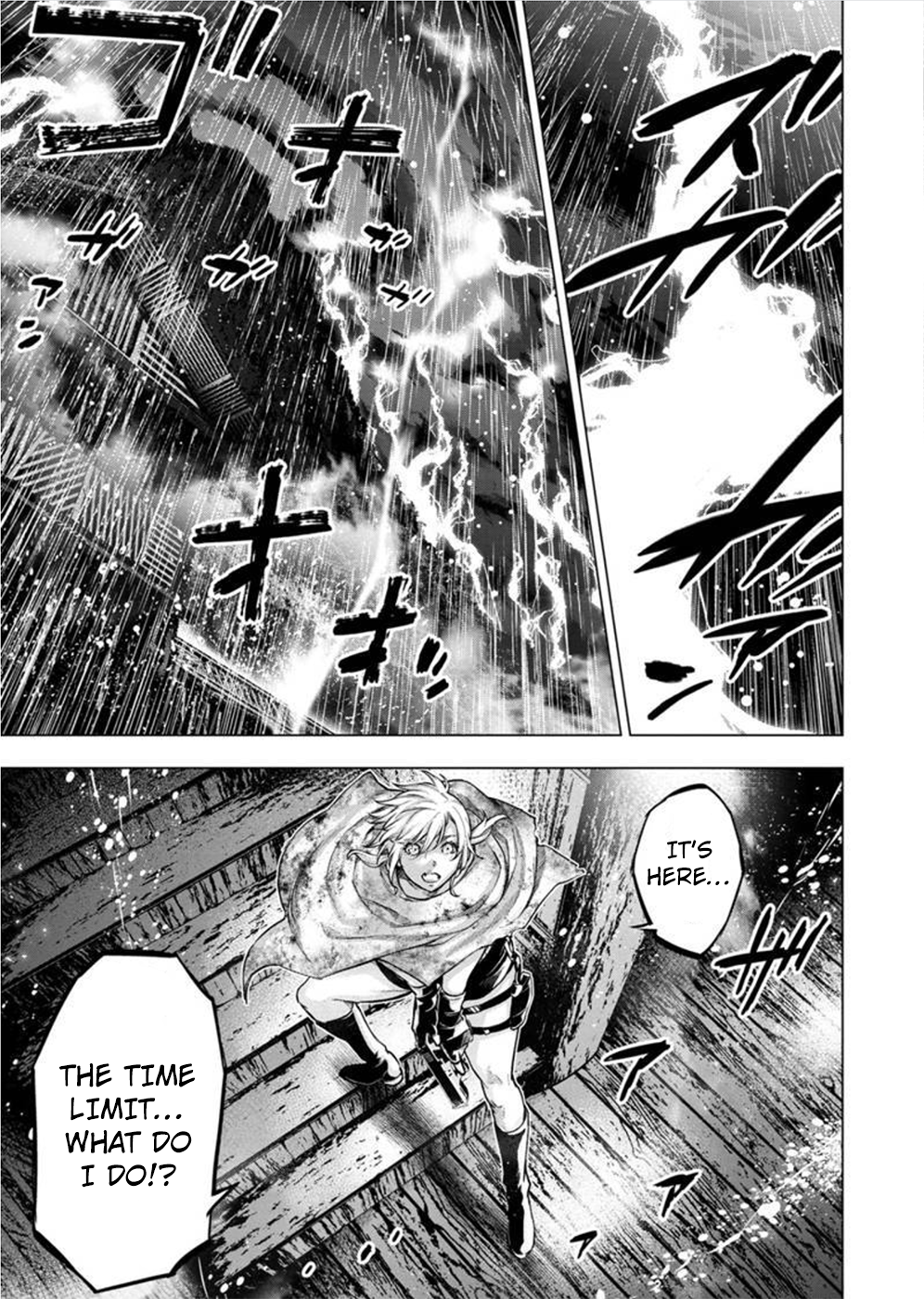 Page 5 of Chapter 111