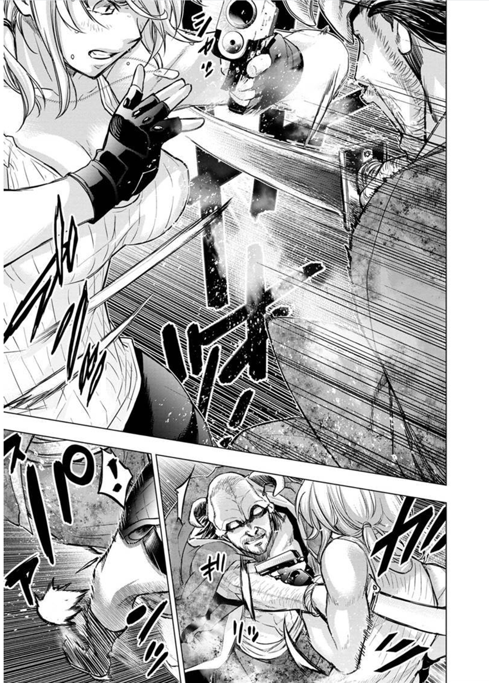 Page 7 of Chapter 112