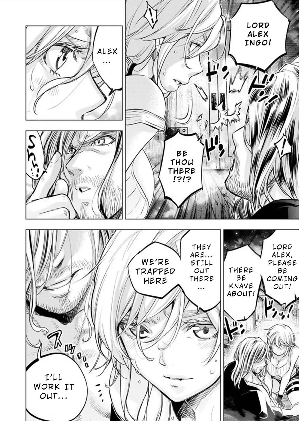 Page 3 of Chapter 113