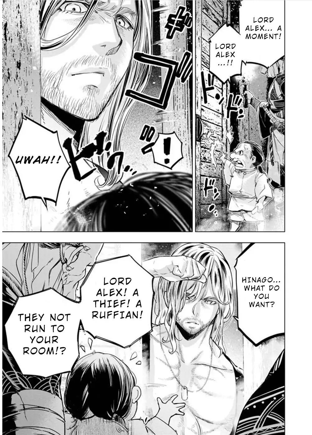 Page 4 of Chapter 113