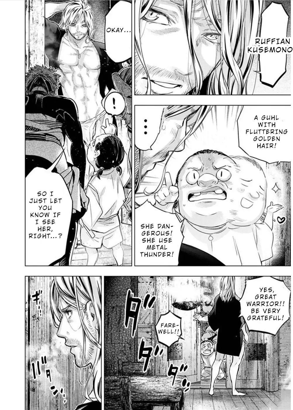 Page 5 of Chapter 113