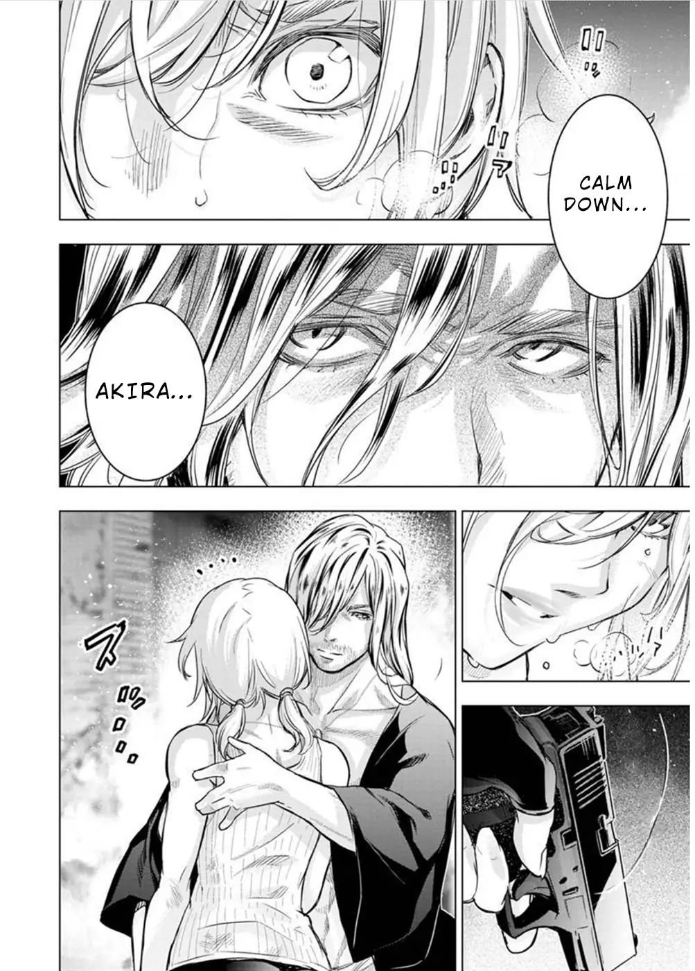 Page 7 of Chapter 113