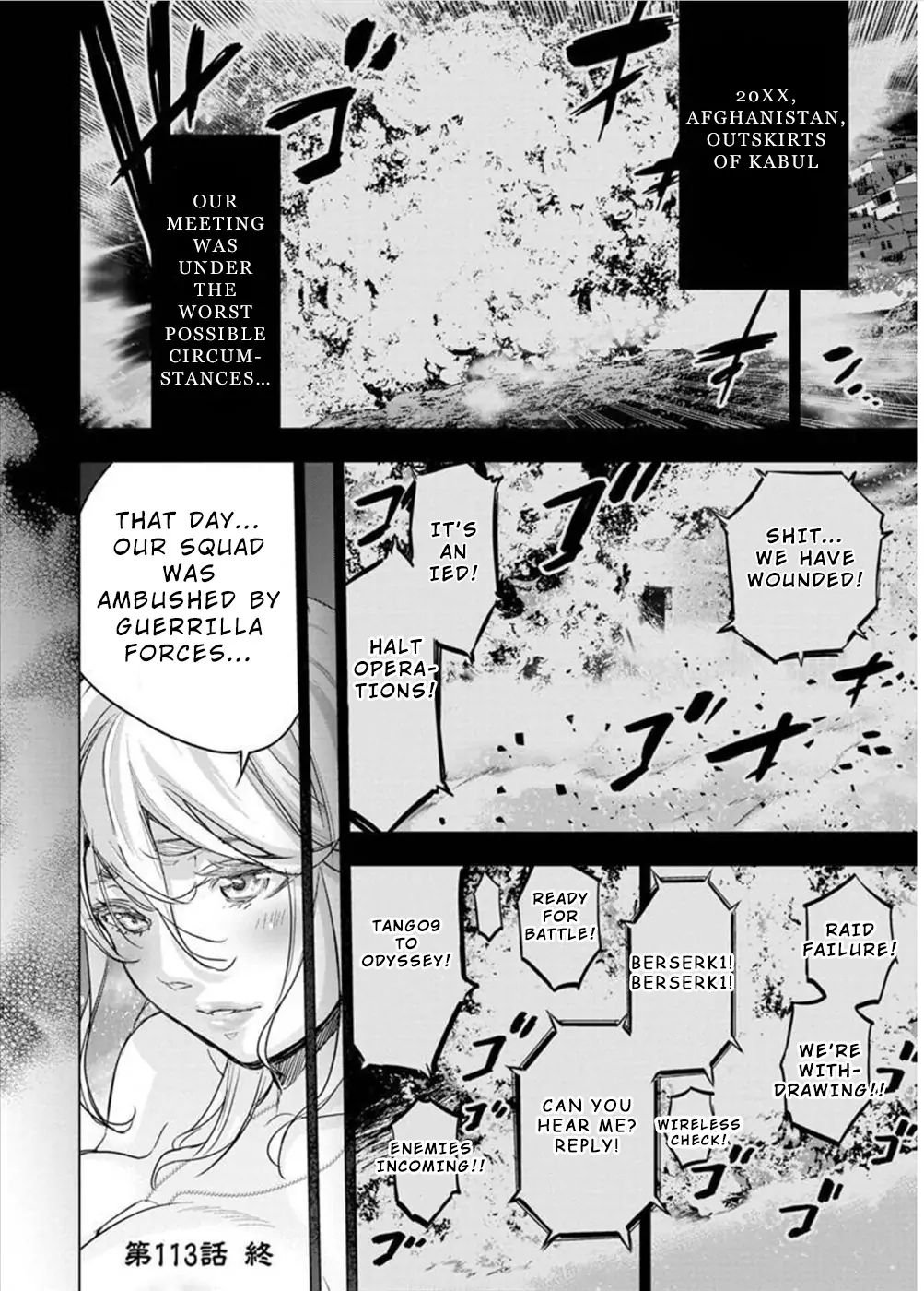 Page 11 of Chapter 113