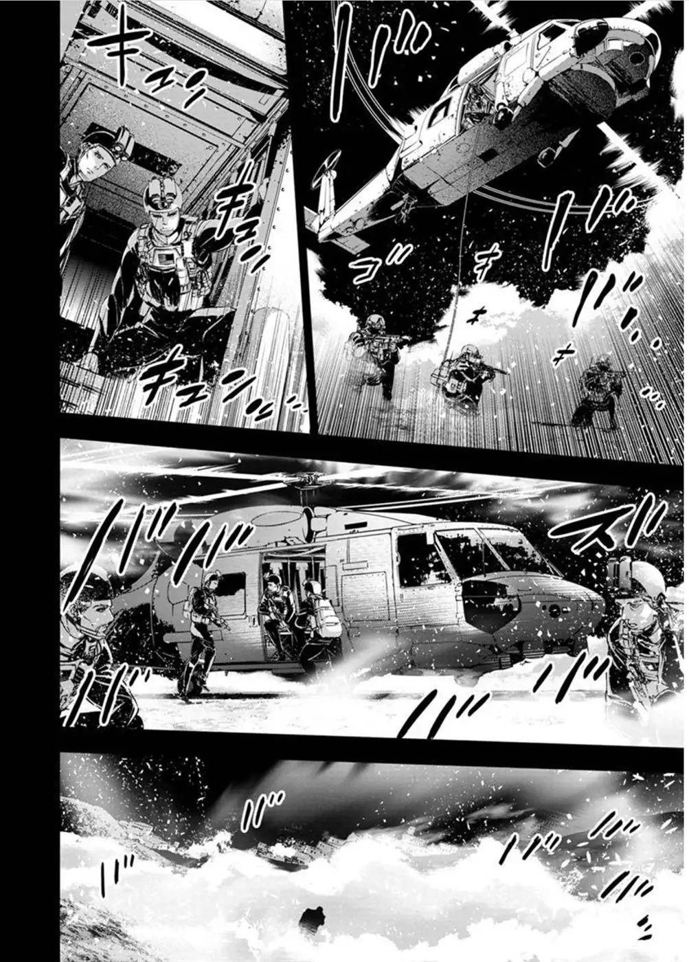 Page 6 of Chapter 114