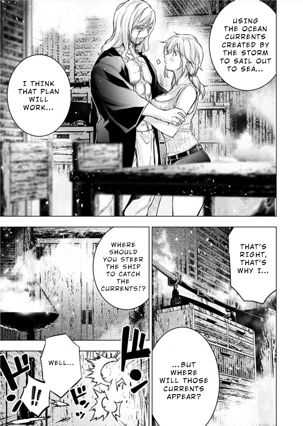 Page 3 of Chapter 115