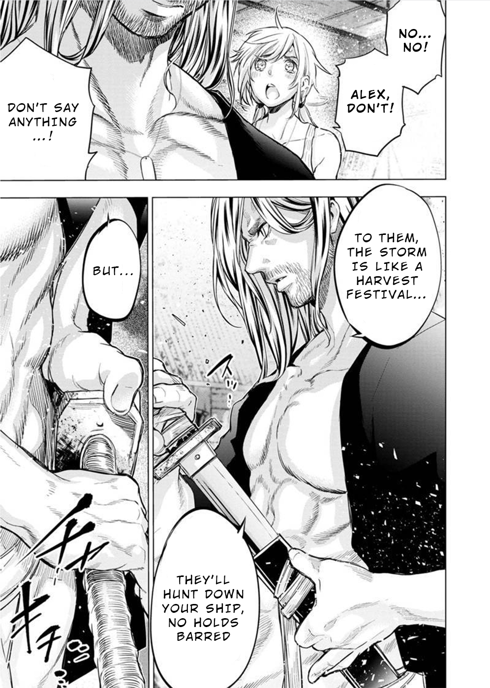 Page 7 of Chapter 115