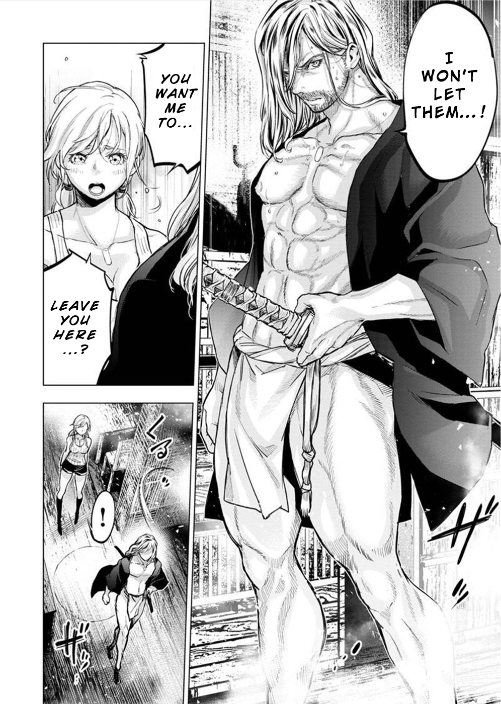 Page 8 of Chapter 115