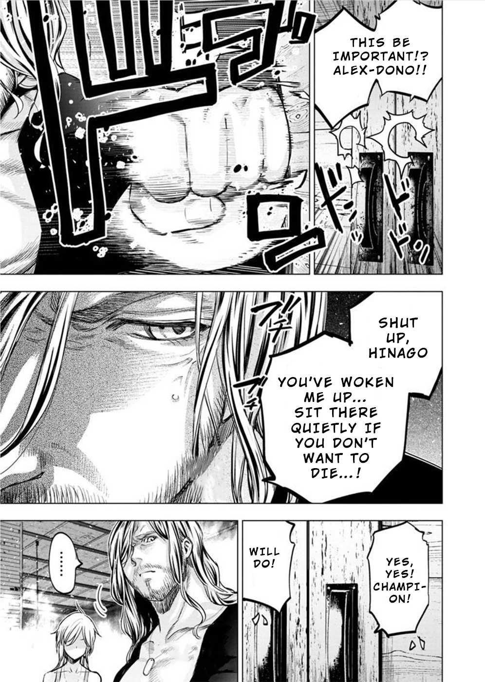 Page 9 of Chapter 115