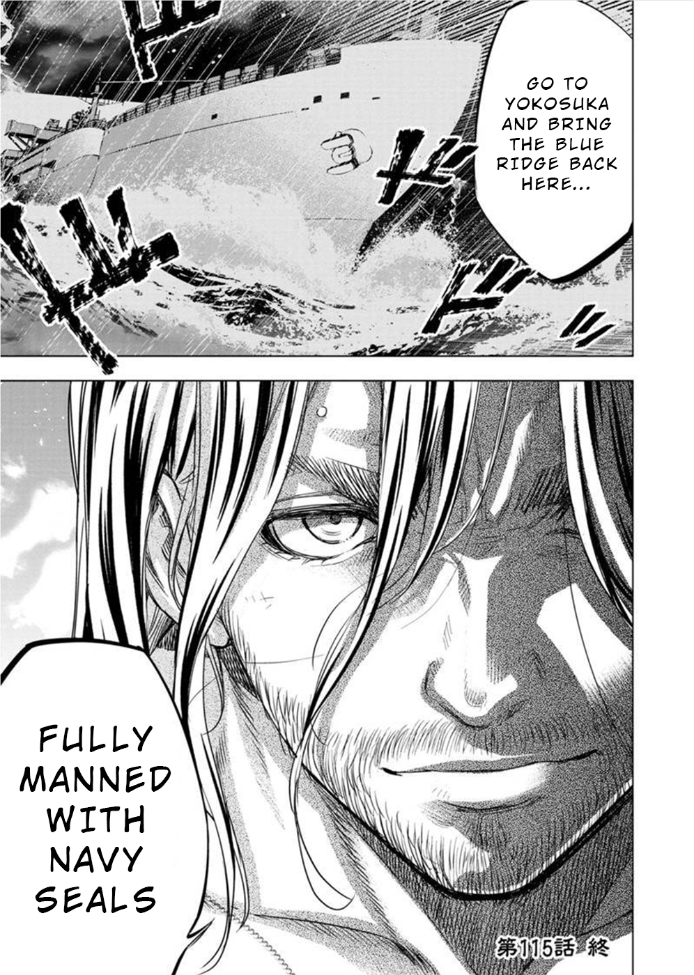 Page 13 of Chapter 115