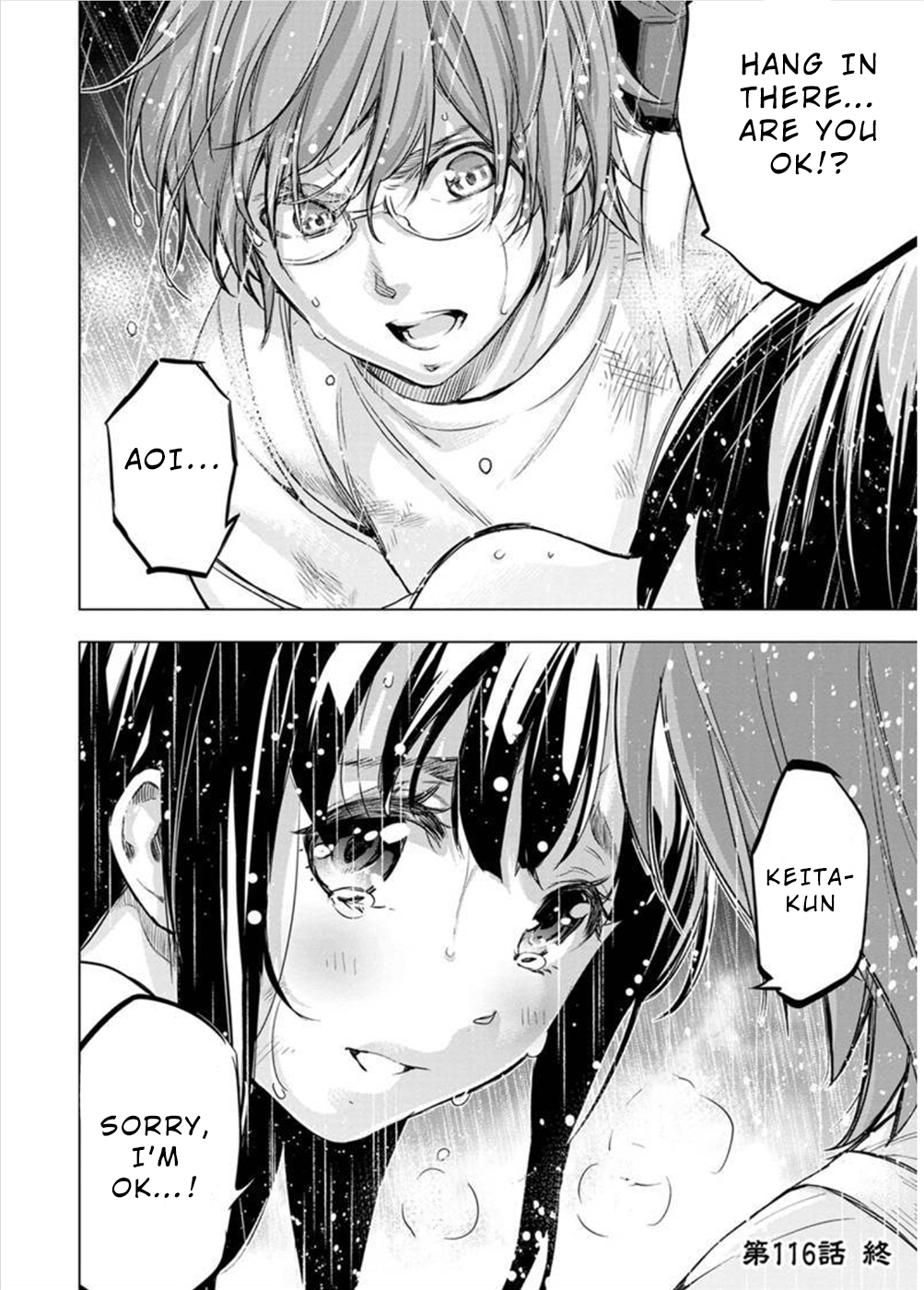 Page 12 of Chapter 116