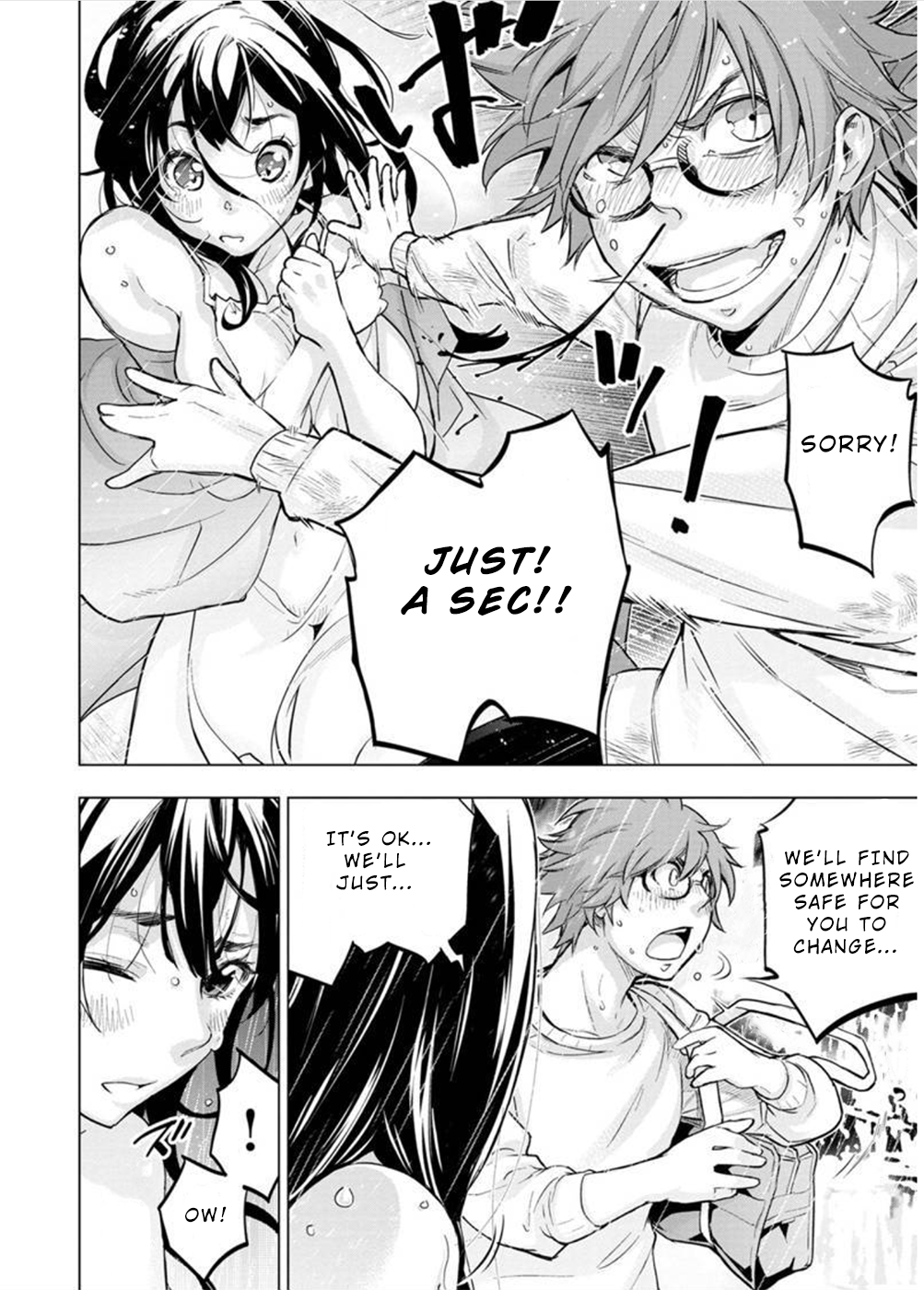Page 2 of Chapter 117
