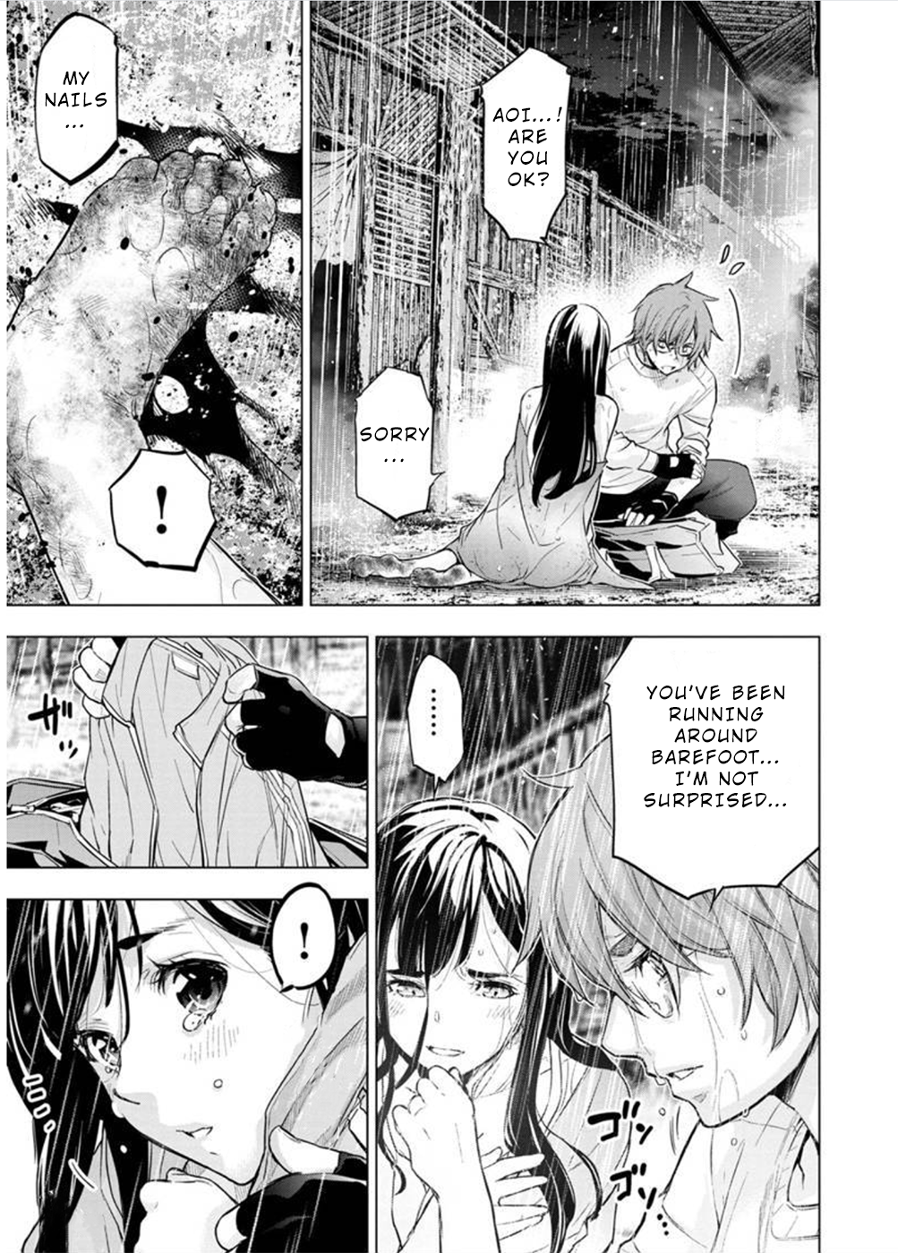Page 3 of Chapter 117