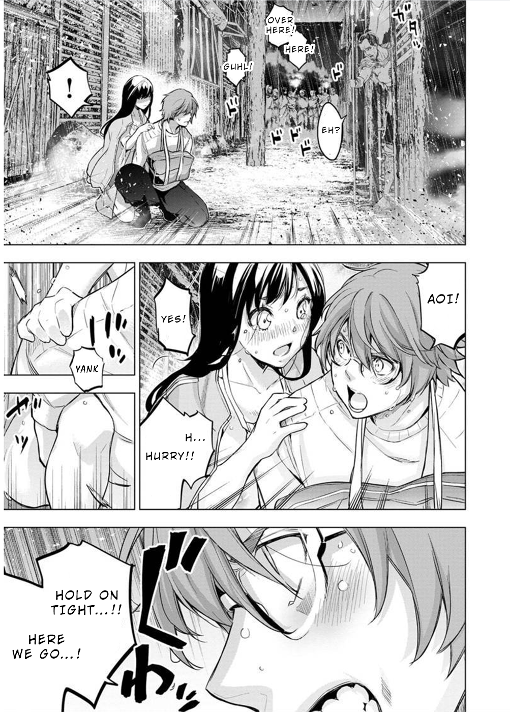Page 5 of Chapter 117
