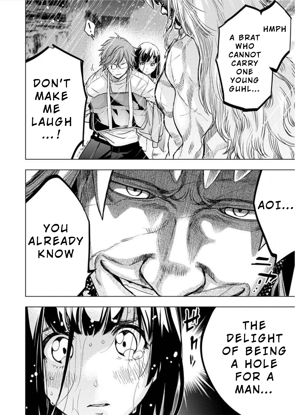 Page 12 of Chapter 117