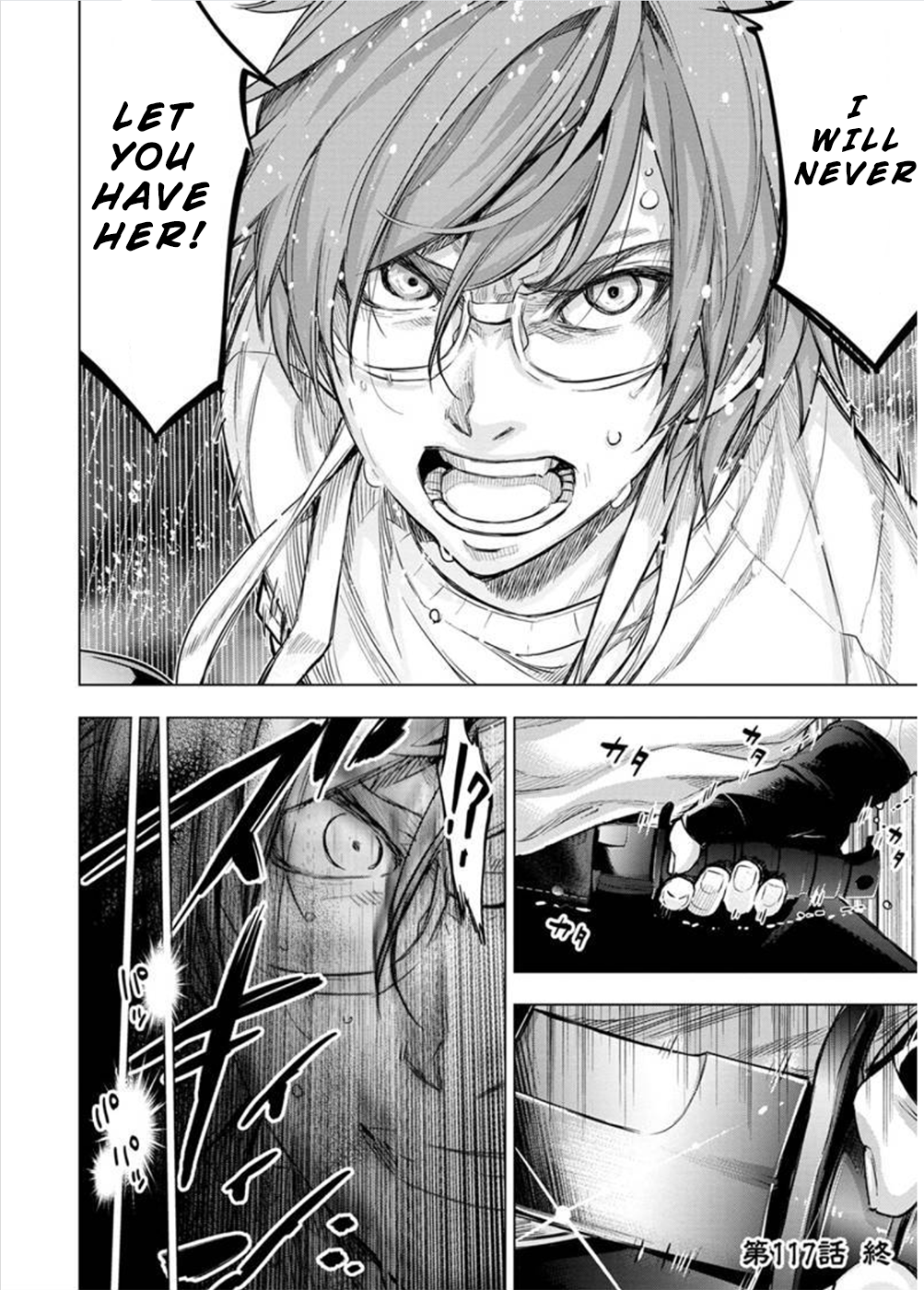 Page 14 of Chapter 117