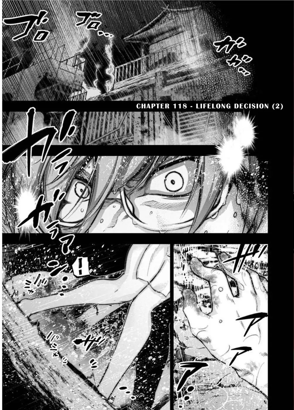 Page 1 of Chapter 118