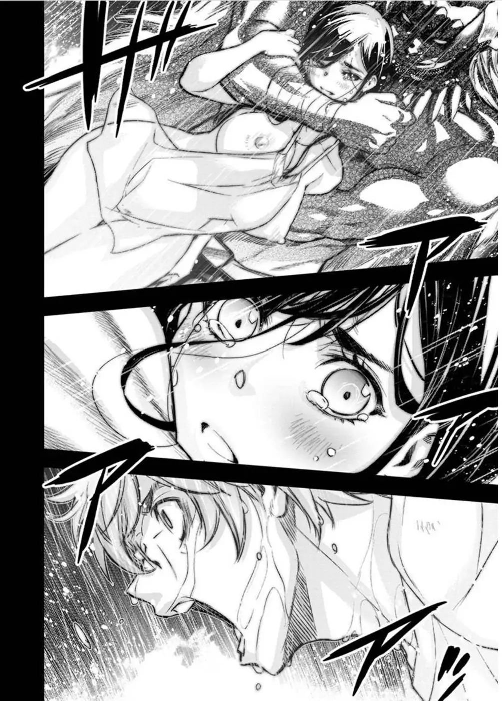 Page 2 of Chapter 118
