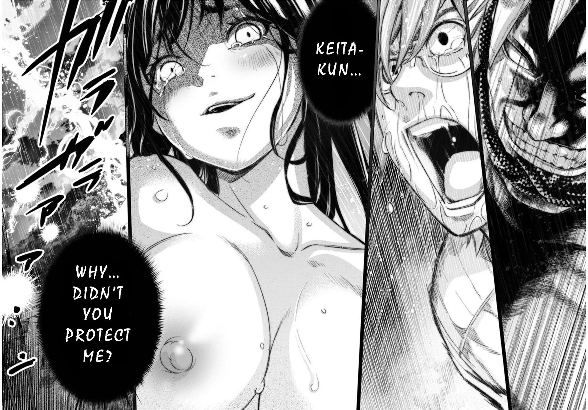 Page 9 of Chapter 118