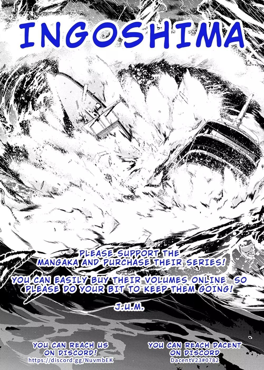 Page 12 of Chapter 118
