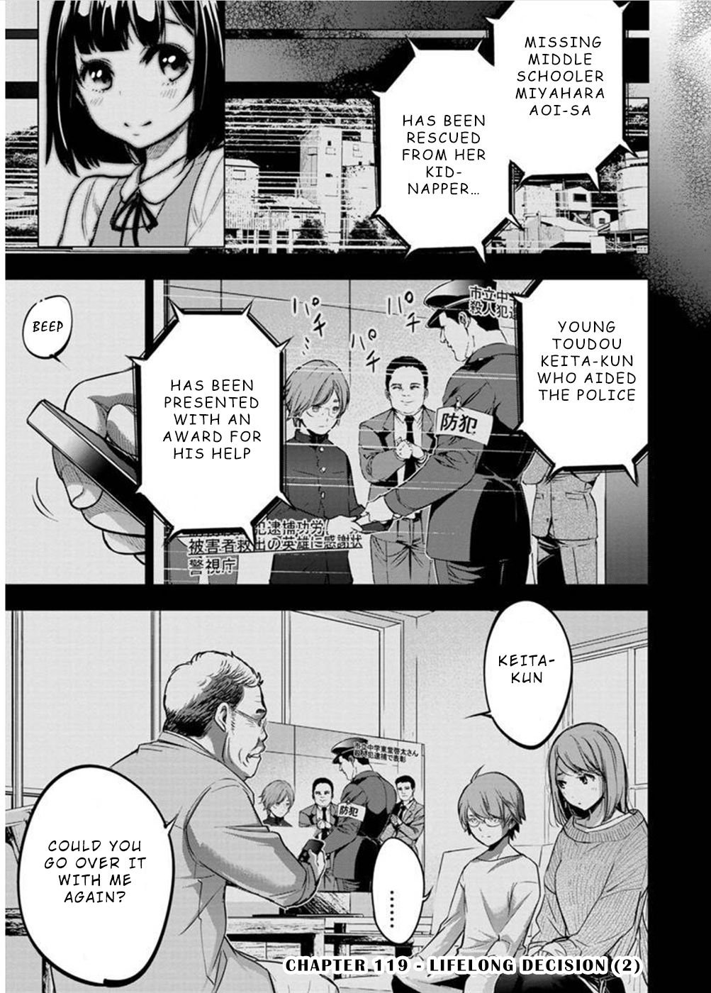 Page 1 of Chapter 119