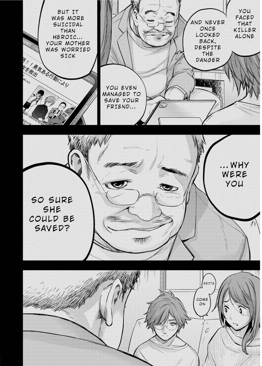 Page 2 of Chapter 119