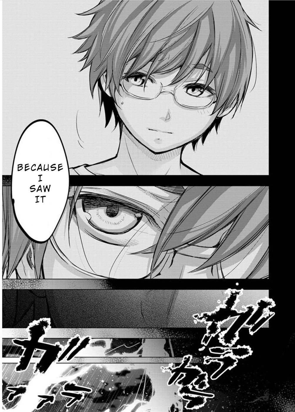 Page 3 of Chapter 119