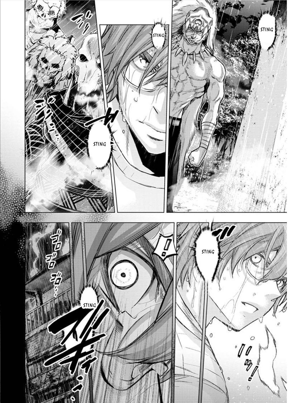Page 6 of Chapter 119