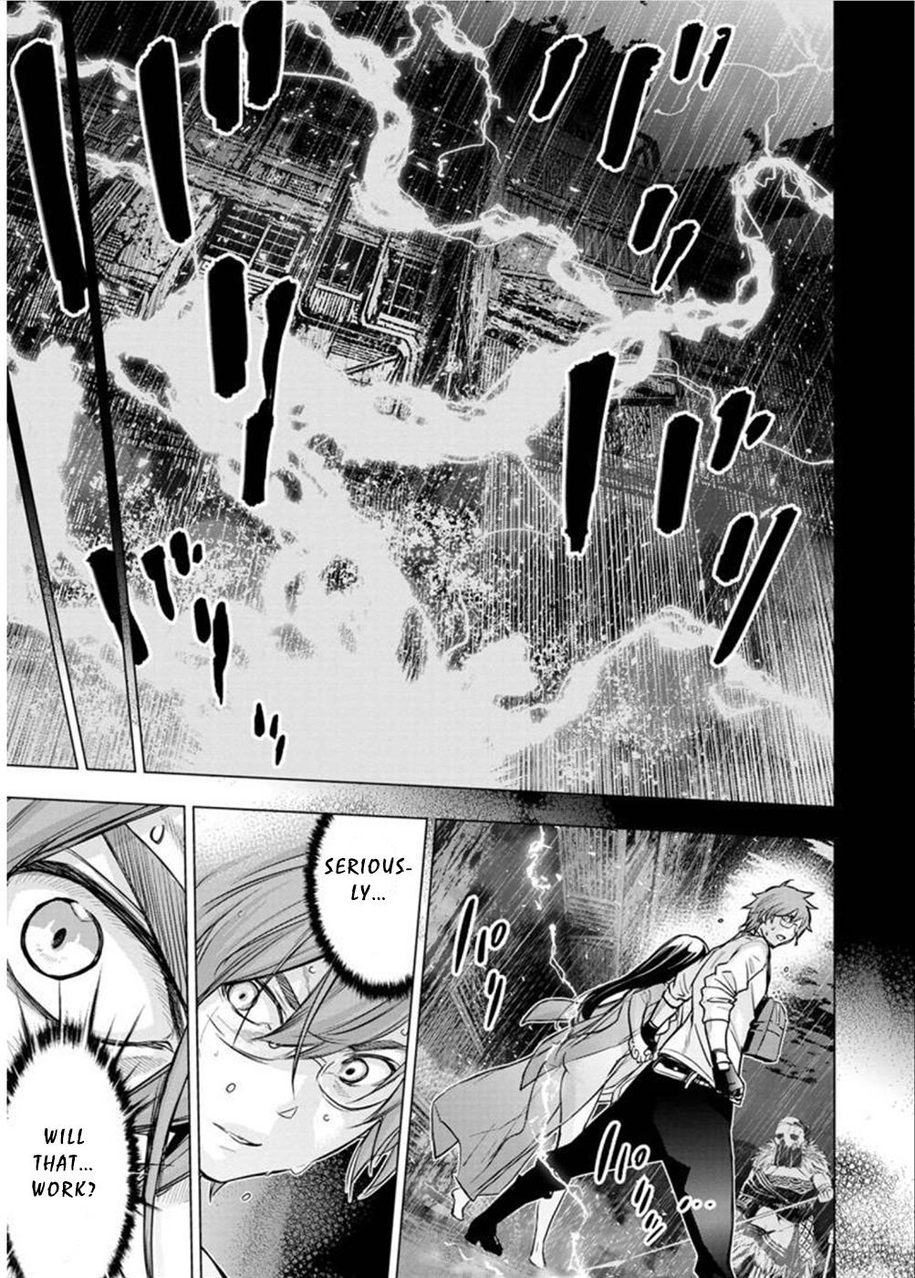 Page 7 of Chapter 119