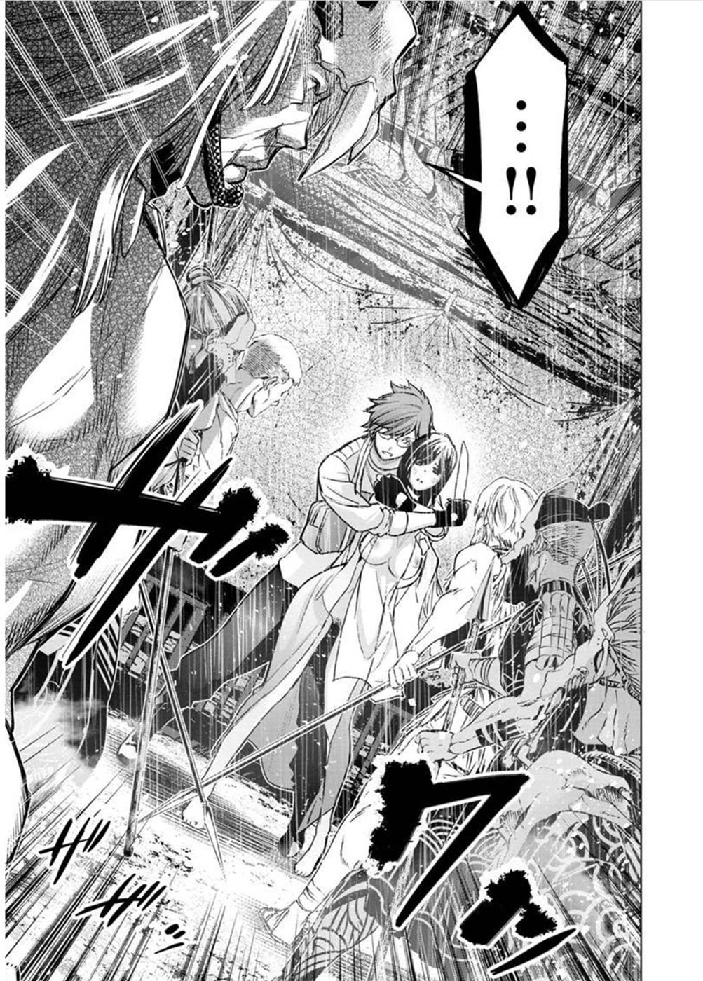 Page 9 of Chapter 119
