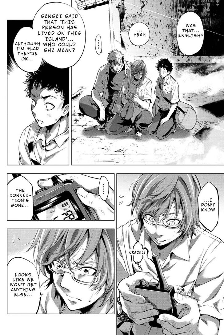 Page 4 of Chapter 12