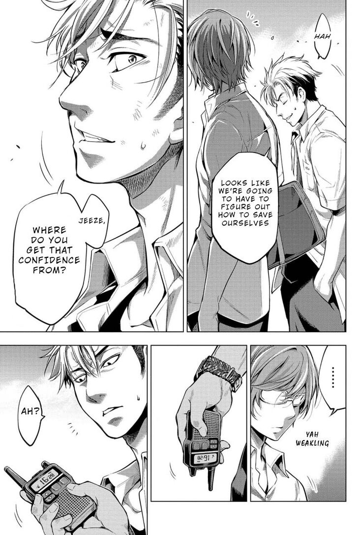 Page 7 of Chapter 12