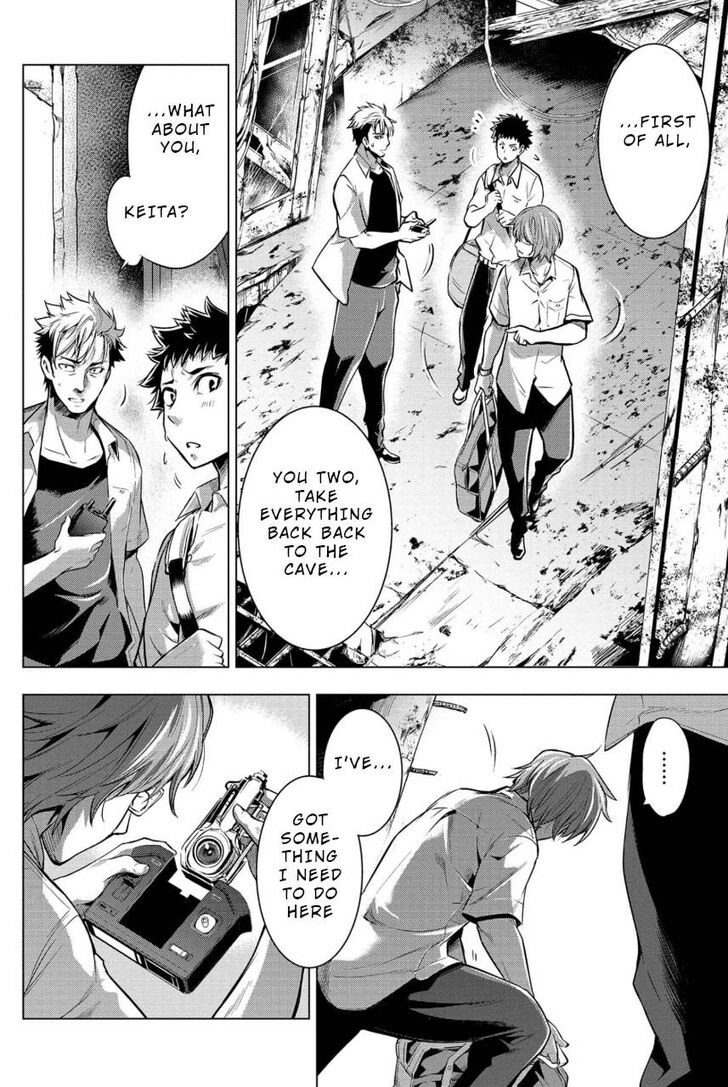 Page 8 of Chapter 12