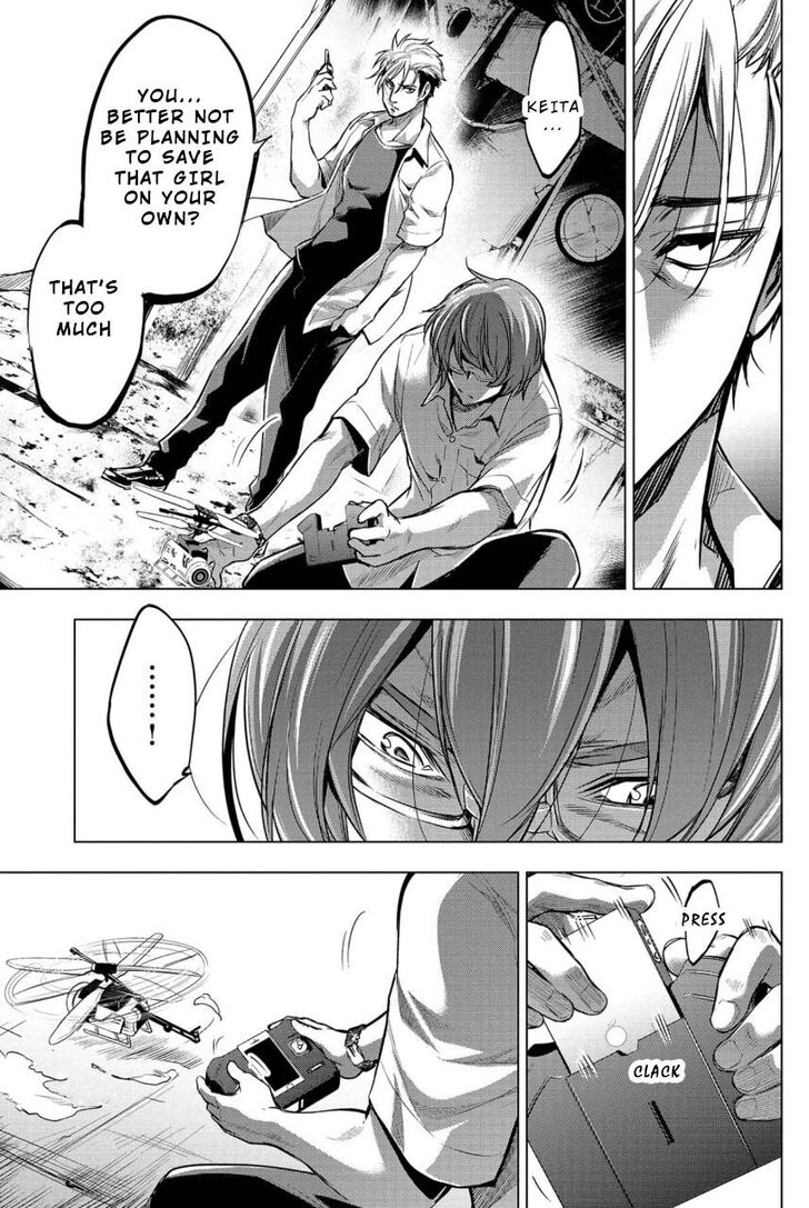 Page 9 of Chapter 12