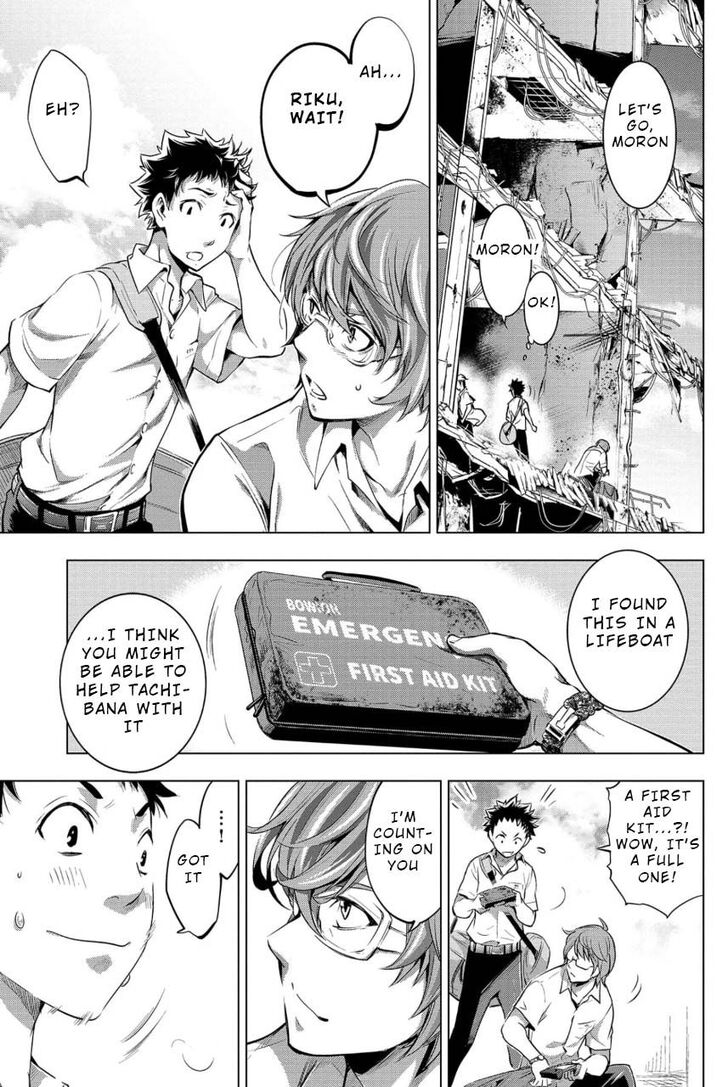 Page 13 of Chapter 12