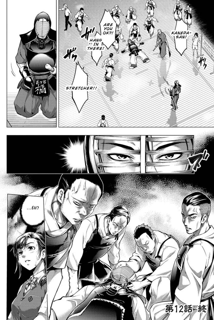 Page 20 of Chapter 12
