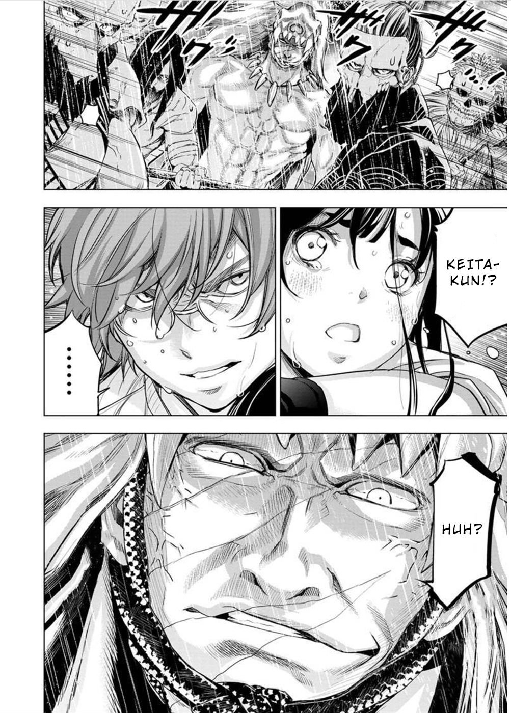 Page 2 of Chapter 120