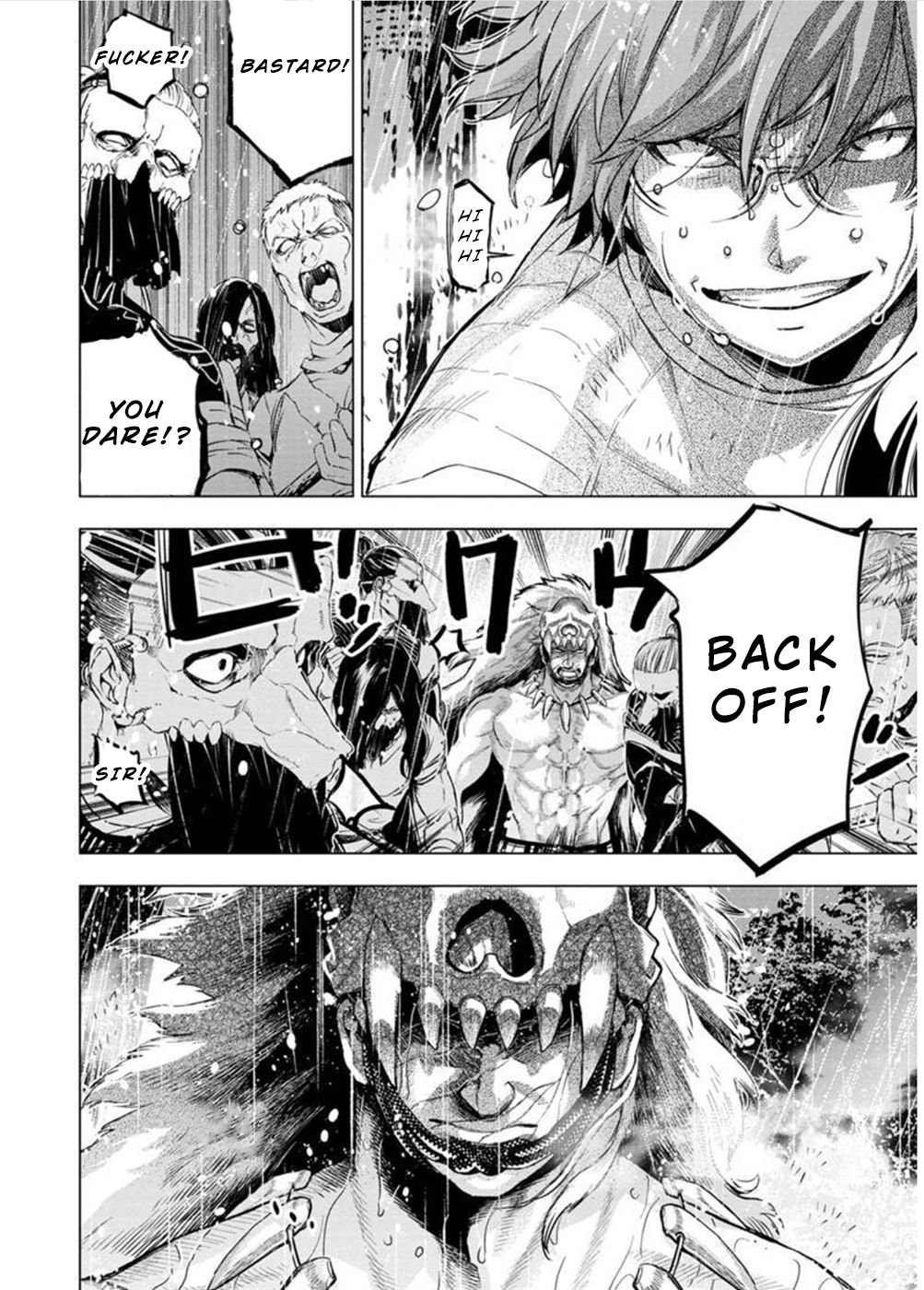 Page 4 of Chapter 120