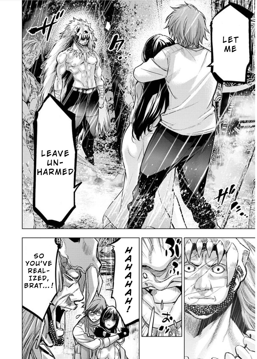 Page 6 of Chapter 120