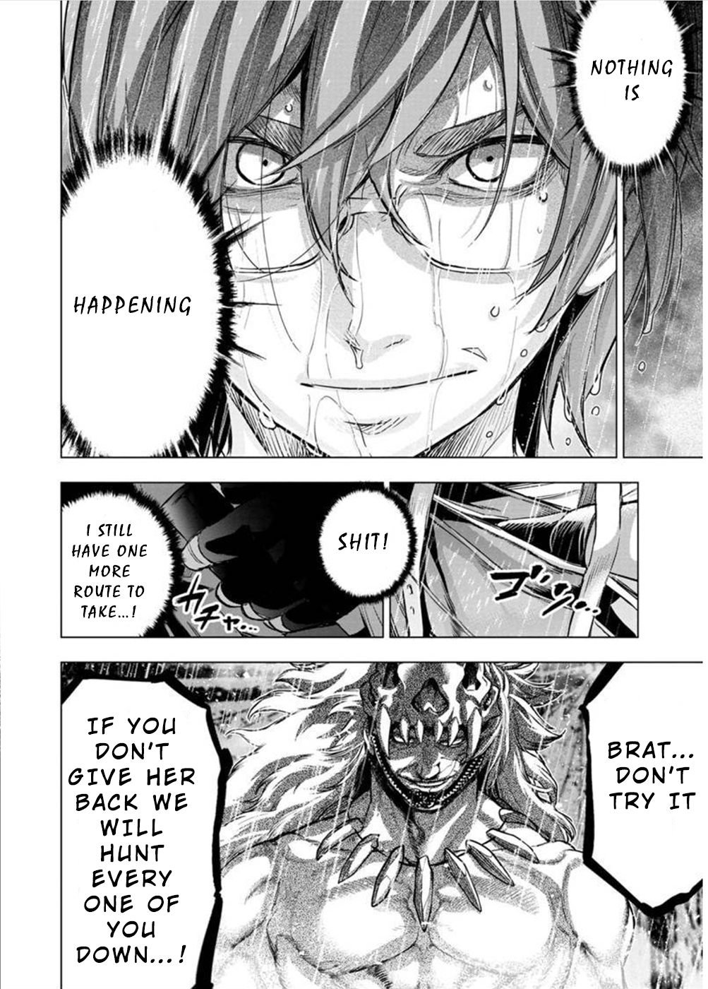 Page 2 of Chapter 121