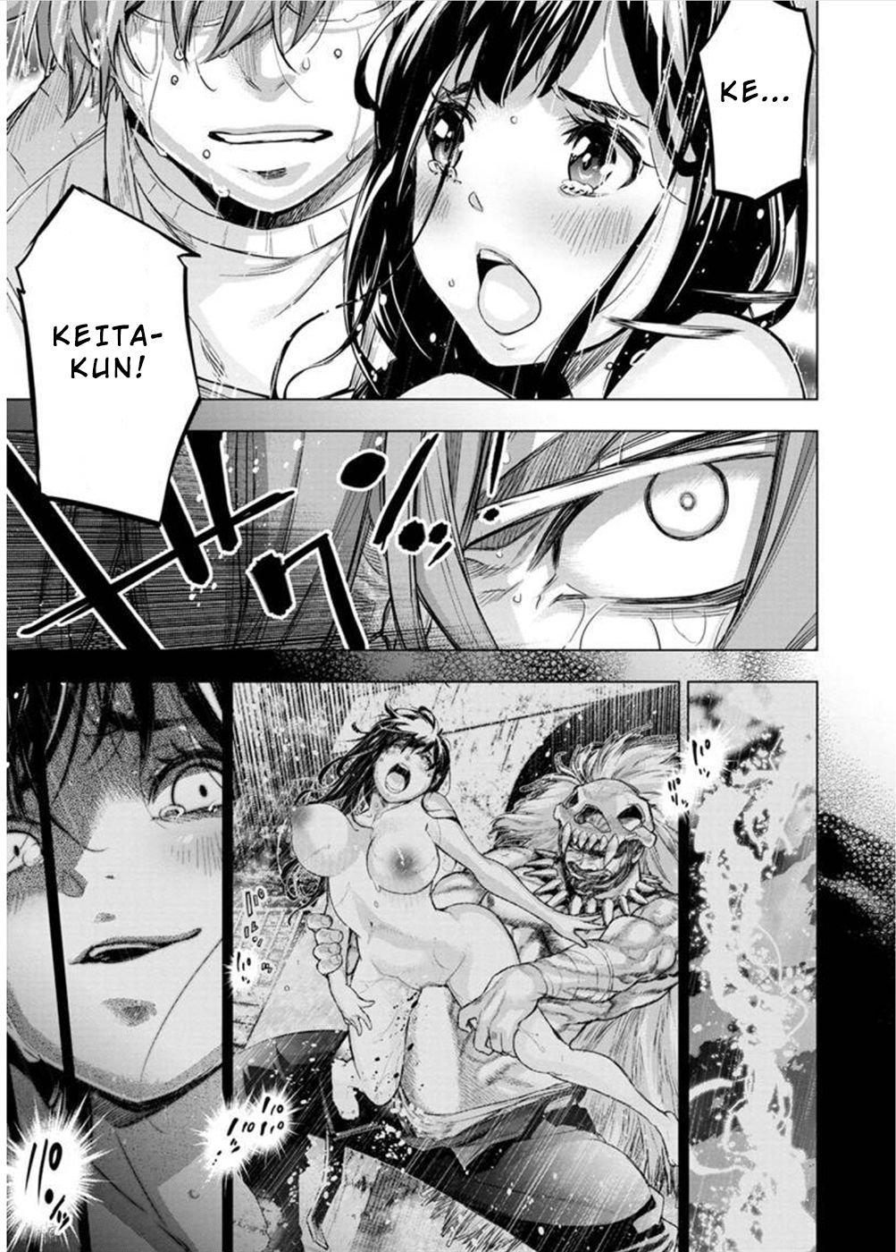 Page 3 of Chapter 121