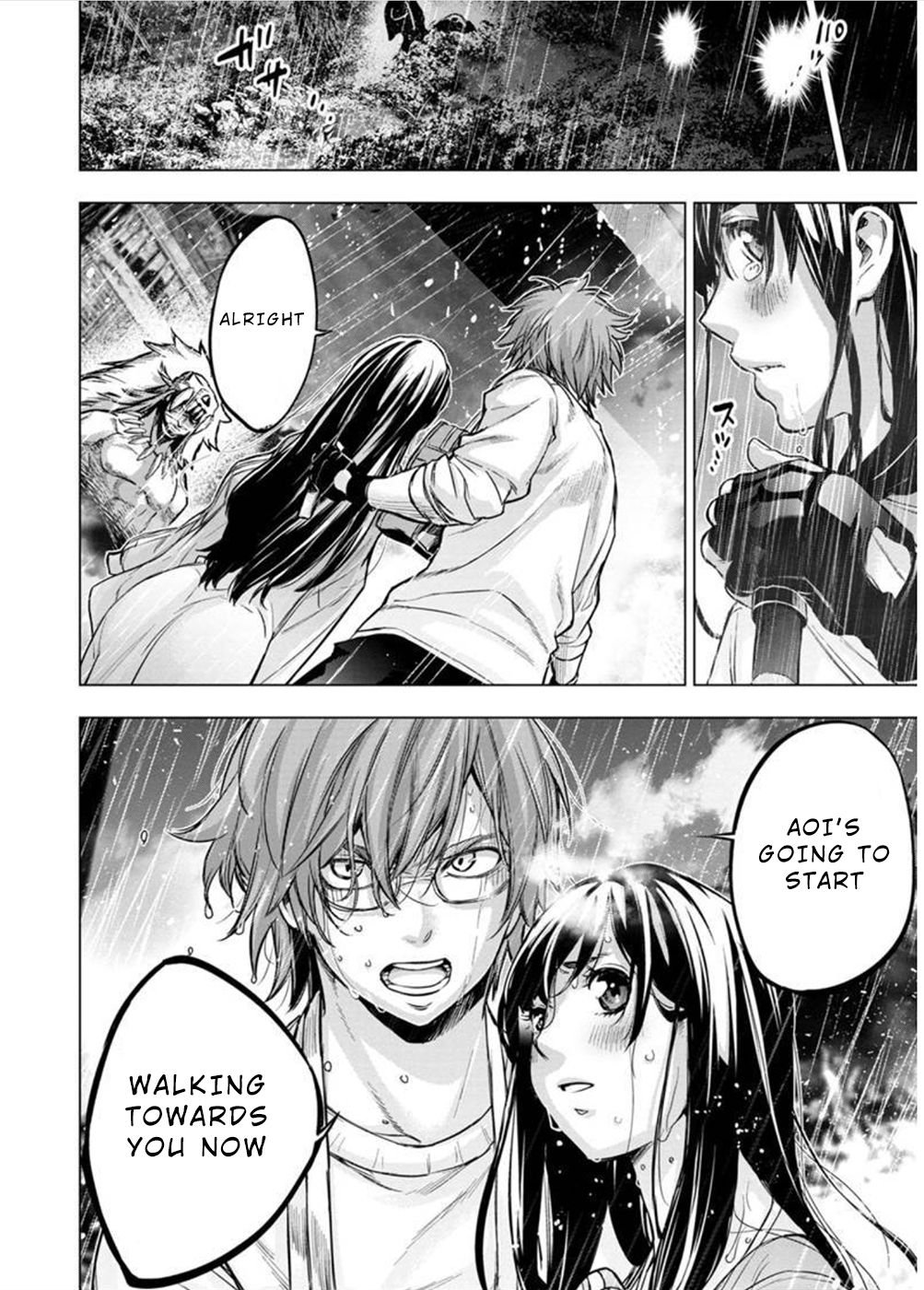 Page 4 of Chapter 121