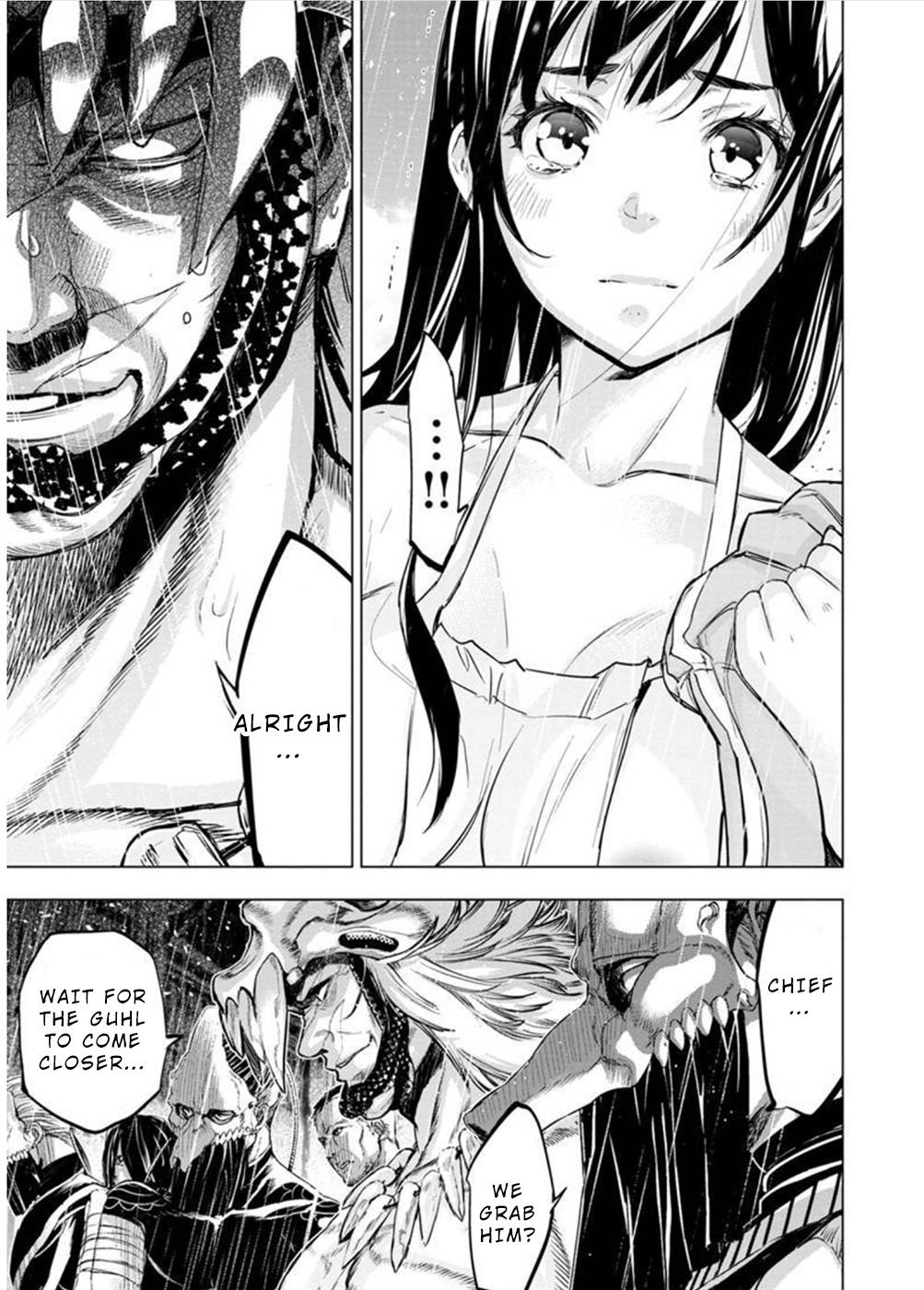 Page 5 of Chapter 121