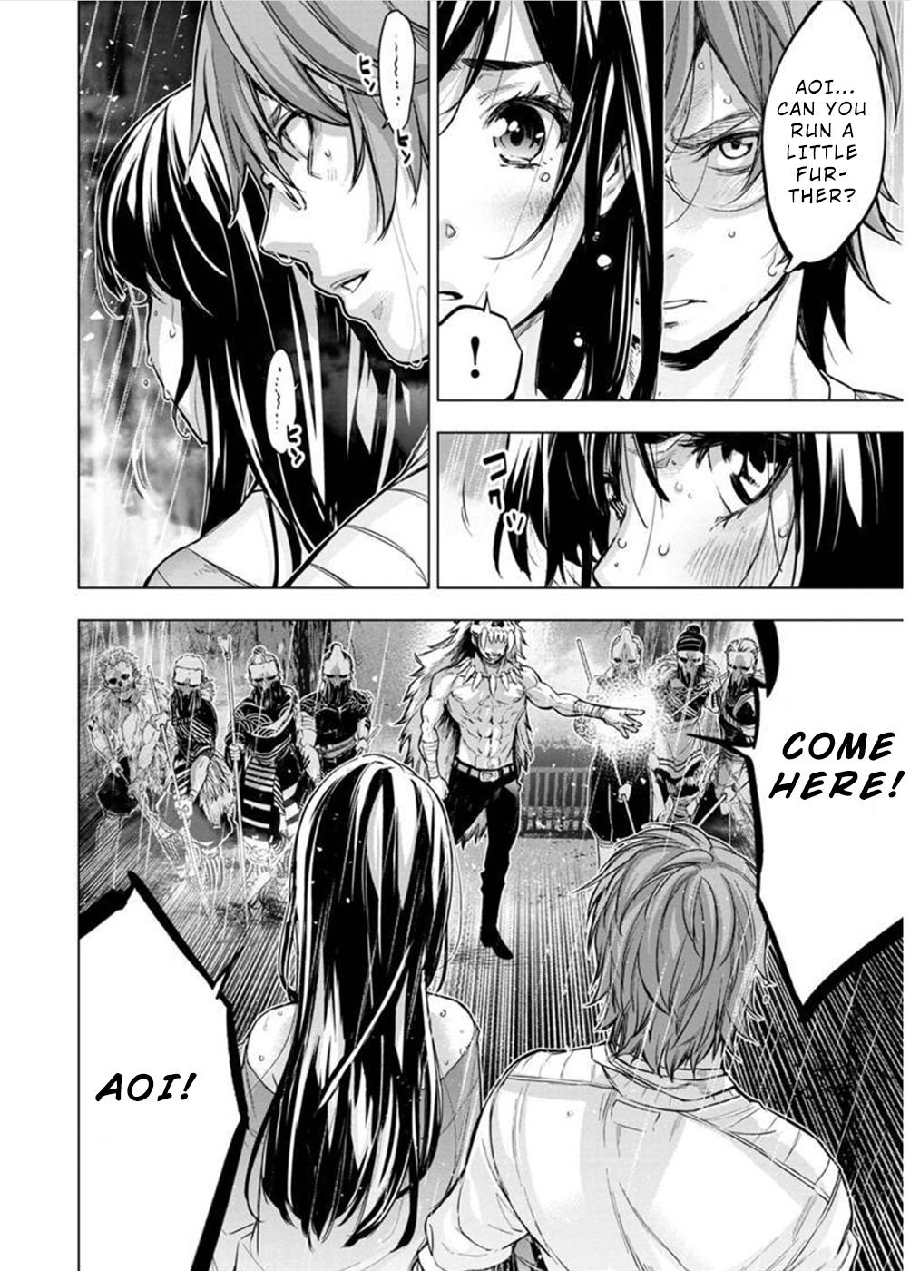 Page 6 of Chapter 121