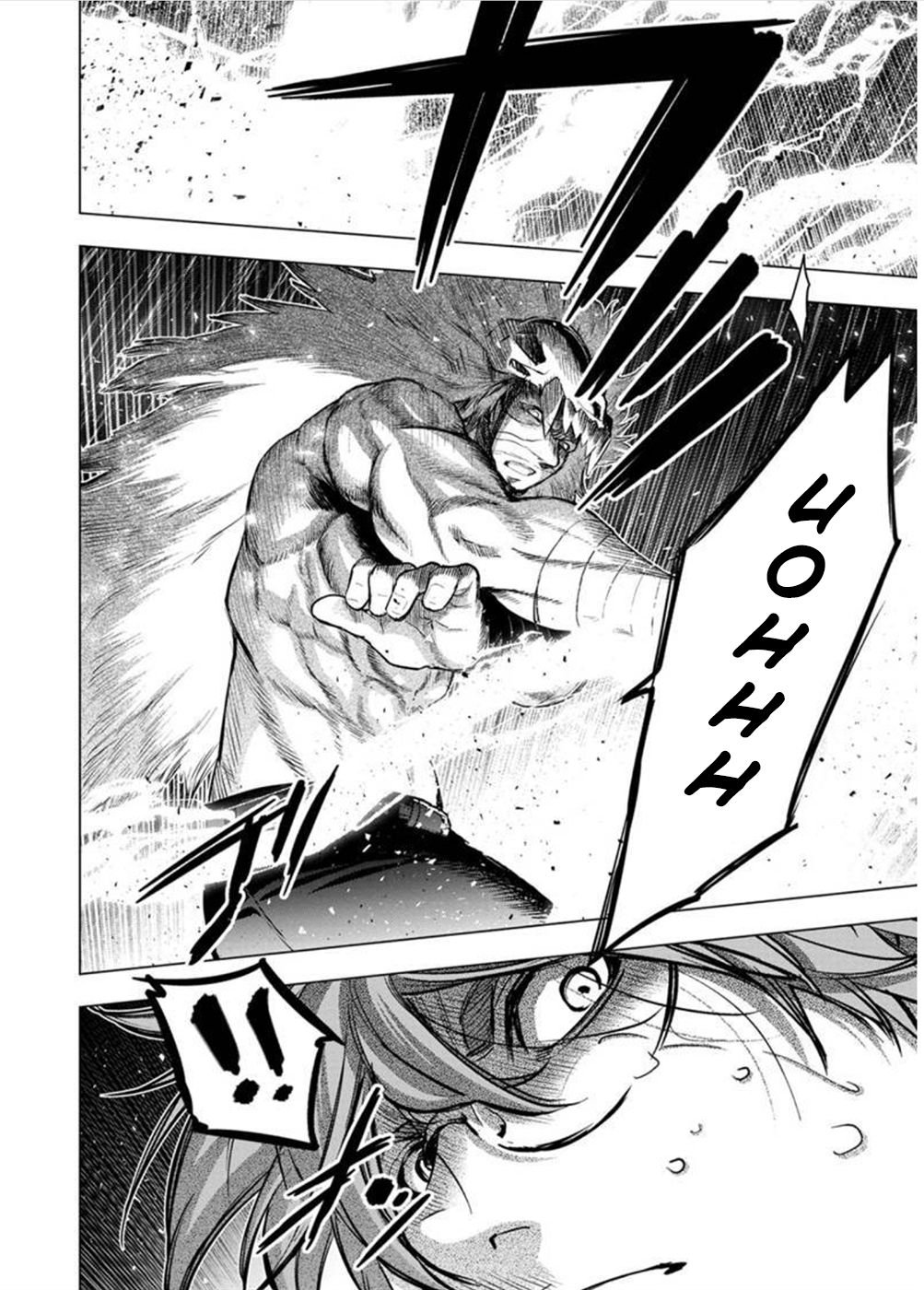 Page 10 of Chapter 121