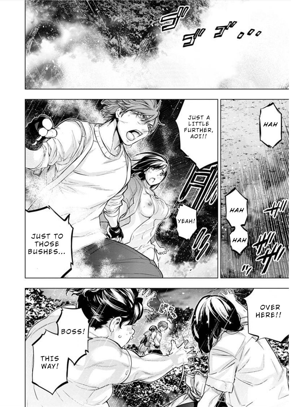 Page 2 of Chapter 122