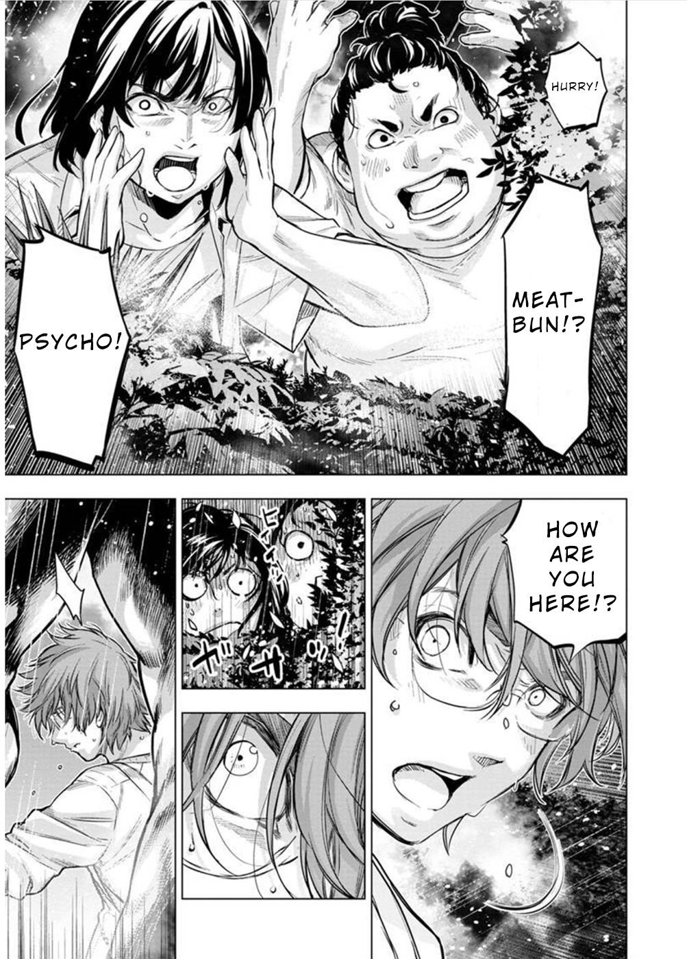 Page 3 of Chapter 122